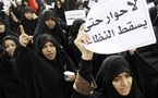 شيعة البحرين يحاولون اعادة اطلاق حركة الاحتجاجات