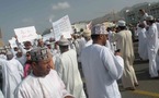عام حافل بالأحداث في عمان .. شعاره تبني خيارات الشباب