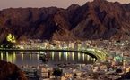سلطنة عمان تطلق خطة وطنية لتحالف الحضارات وتتقدم في ثقافة التسامح