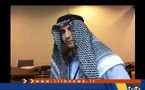 محكمة إيرانية تصدر حكما بالاعدام على أمريكي من أصل إيراني بتهمة التجسس