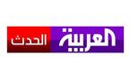 "العربية الحدث" .. قناة إخبارية جديدة تطلقها مؤسسة "إم بي سي" 