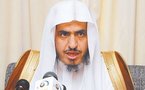 العاهل السعودي يعفي رئيس هيئة الامر بالمعروف من منصبه