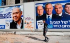 الناخبون الإسرائيليون يقررون اليوم مصير نتنياهو