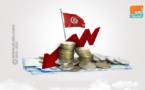 تونس.. 1.3 مليار دولار العجز المتوقع بميزانية 2020