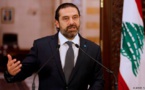 الحريري يمهل شركاء حكومته 72 ساعة لتقديم مقترحات إصلاحية