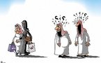 فصل 9 من موظفي "الأمر بالمعروف" في السعودية