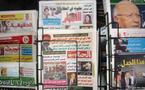 القوة الإعلامية التونسية تستقيل من قوة السلطة بعد موجة من الاتهامات المتبادلة