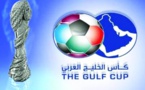 اللجنة المنظمة لخليجي 24 تعلن تفاصيل مباراة الافتتاح