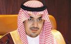 السعودية اتخذت الخطوة الأخيرة لخصخصة الأندية الرياضية