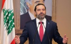 الحريري يعلن عدم رغبته في تشكيل الحكومة اللبنانية الجديدة