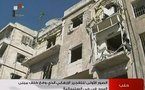  انفجار بفرع الامن السياسي في حلب وعمليات عسكرية توقع 22 قتيلا