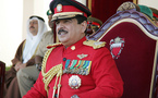 ملك البحرين يؤكد المضي قدما في الاصلاحات
