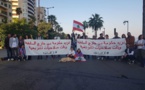قطع طرق في طرابلس ودعوات لإضراب وتظاهرات في لبنان