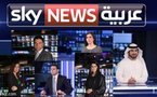 سكاي نيوز عربية تطلق بثها في السادس من ايار/مايو