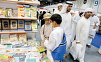 معرض أبوظبي للكتاب يحظر مشاركة 23 دار نشر لاعتدائها على "الملكية الفكرية"