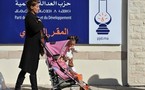 ميزانية حكومة الإسلاميين بالمغرب ...بوادر تقشف أم سياسة ترشيد..؟