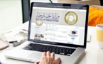 الخارجية الليبية تصف تصريحات مصرية بـ"المراهقة الدبلوماسية"