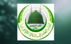 نقابة اشراف ليبيا تدعو إلى "الوقو ف ضد الغزو العثماني "