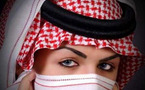 فتيات "الايمو والبويات" ممنوعات من دخول الجامعات السعودية