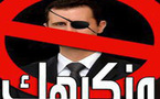 دولة المخبرين ..... في سوريا حتى المنشقون عن الجيش يخشون التجسس
