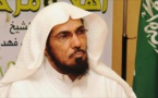 السعودية.. تحقق في امتحان ناقش سيرة الداعية سلمان العودة