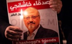 الاتحاد الأوروبي يدين أحكام الإعدام الصادرة في محاكمة قتل خاشقجي