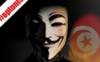 قراصنة انترنت تونسيون يحذرون الحكومة من حجب المواقع ويهددون بنشر معلومات "سرية للغاية" عنها