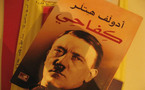 ولاية ألمانية تعتزم إصدار نسخ منقحة من كتاب "كفاحي" لأدولف هتلر
