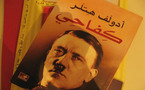 ولاية ألمانية تعتزم إصدار نسخ منقحة من كتاب "كفاحي" لأدولف هتلر