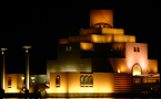 قطر تخصص جائزة بمليون ريال للمهتمين بالحفاظ على التراث العربي و الإسلامي