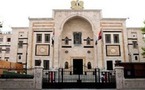 المعارضة السورية تشكل برلمانا "بديلا" قبيل الانتخابات