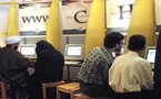 إيران تحظر على البنوك وشركات التامين استخدام مصادر بريد الكتروني خارجية