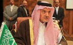 إيران تهدد والسعودية تطالبها بعدم التدخل في علاقاتها بالبحرين ومشروع الوحدة بينهما
