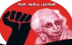 المفكر الفلسطيني سلامة كيلة وصل لمرحلة ما قبل الموت جراء تعذيبه في أقبية مخابرات الأسد