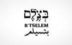 "بتسيلم": ترامب يقدم الجبنة لإسرائيل وفراغاتها للفلسطينيين