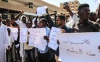 تجمع سوداني يطالب السلطات بالتراجع عن التطبيع مع إسرائيل