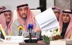 "الغانم" و"صفقة القرن"مغردون عرب يحتفون وسعوديون يهاجمون