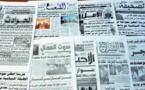 الصحف الورقية بموريتانيا تتوقف عن الصدور احتجاجاعلى عدم دعمها