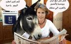 التلفزيون البريطاني : الأسد وزوجته  أكثر زوجين مكروهين في العالم