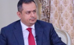 رئيس الوزراء اليمني:معركتنا مع الحوثيين تمر بمرحلة حاسمة