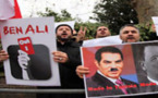 محاكمة المخلوع بن علي ومساعديه غيابياً بتهم القتل العمد 
