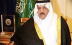 وفاة الامير نايف بن عبد العزيز ولي عهد المملكة العربية السعودية -
