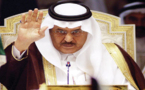 رحيل الأمير نايف ثاني ولي عهد للعاهل السعودي  بعد رحلة مع المرض