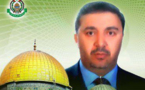 اغتيال كمال غناجة أحد مساعدي المبحوح في ضواحي دمشق