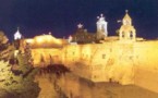 رغم اعتراض اسرائيل اليونيسكو تدرج كنيسة المهد على لائحة التراث العالمي