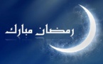 دول عربية عديدة تعلن حلول رمضان غدا