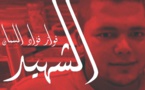 وفاة لبناني في مواجهات بين الجيش ومحتجين بشمال البلاد