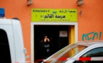 ألمانيا تحظر حزب الله اللبناني والشرطة تداهم حسينياته 
