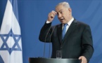 نتنياهو يعلن رسميا تشكيل حكومة جديدة في إسرائيل