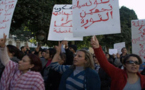 دعوة للتظاهر في تونس دفاعاً عن حقوق المراة  